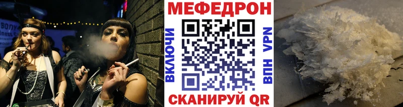Виды наркоты Островной Cocaine APVP Метадон МЕФ