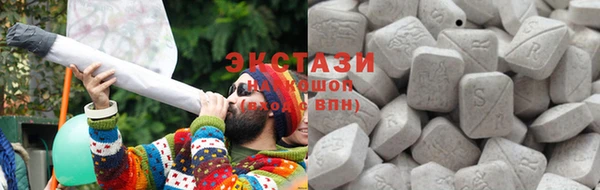хмурый Наволоки