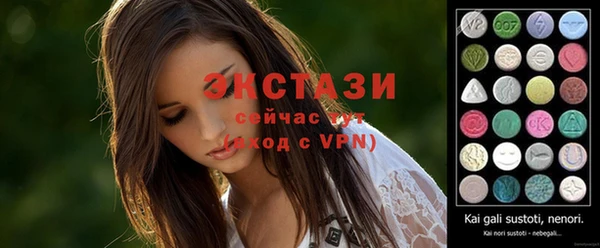 кокс Нефтегорск