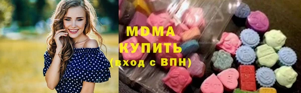 гашик Нефтекумск