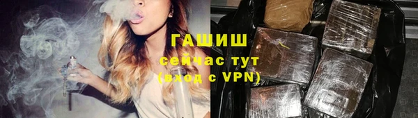 тгк Нея