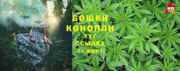 кокс Нефтегорск