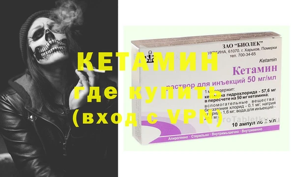 тгк Нея