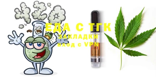 альфа пвп VHQ Надым