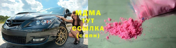 тгк Нея