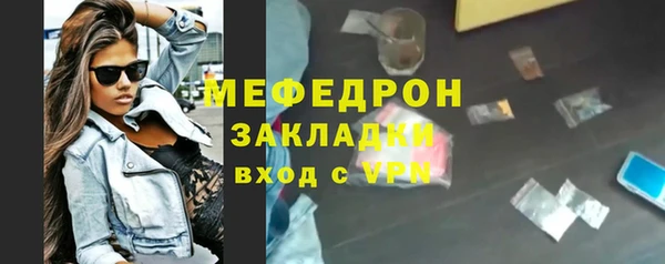 хмурый Наволоки