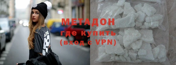 гашик Нефтекумск