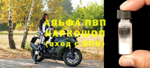 тгк Нея