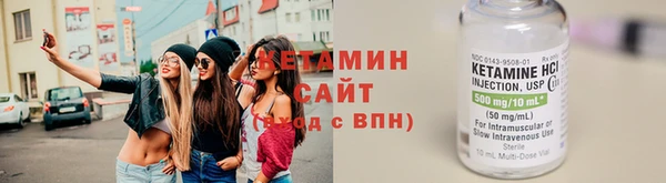 гашик Нефтекумск
