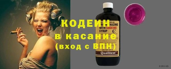 альфа пвп VHQ Надым