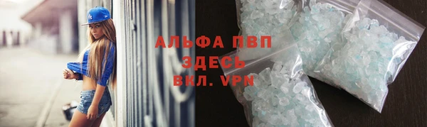 хмурый Наволоки