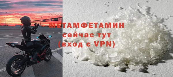 гашик Нефтекумск