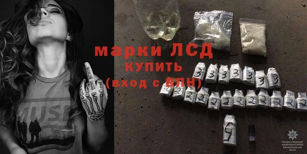 кокс Нефтегорск