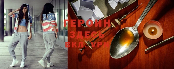 тгк Нея