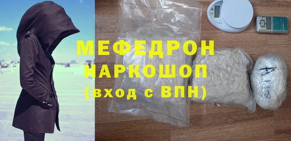 хмурый Наволоки