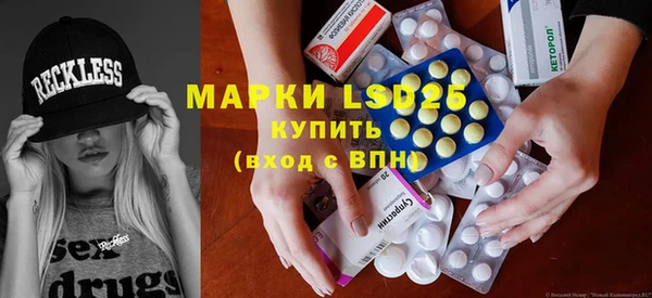 кокс Нефтегорск