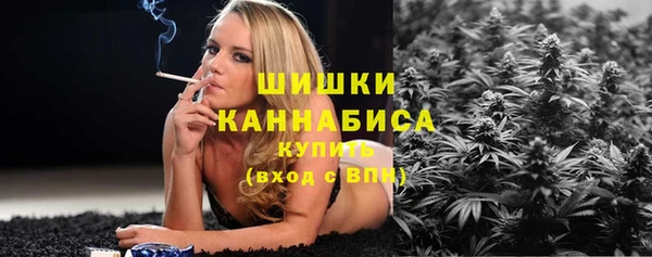 кокс Нефтегорск
