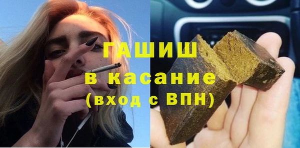 кокс Нефтегорск
