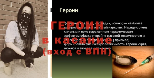 хмурый Наволоки