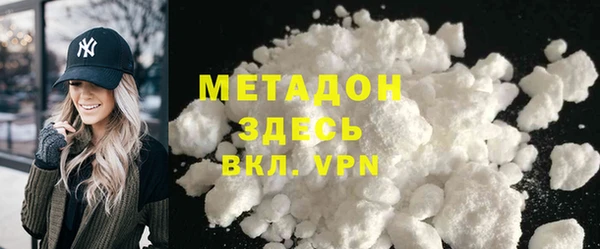 кокс Нефтегорск